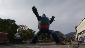 長田　鉄人２８号