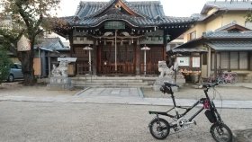 柴島(くにじま)神社