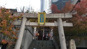 綱敷天神社御旅社（つなしきてんじんしゃ)