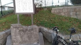 WW2米軍機銃掃射跡