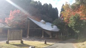 勝尾寺園地