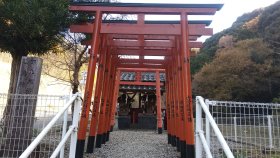 源九郎稲荷大明神 山高稲荷大明神