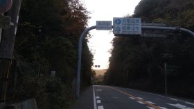 和歌山へのショートカット