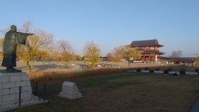 平城京公園