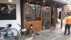 ドラゴンバーガー