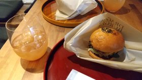 ドラゴンバーガー