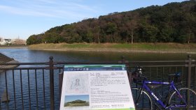 ミサンザイ古墳