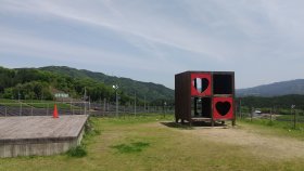 西ノ山展望広場