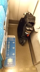 東京行きの新幹線