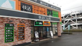 ネットカフェ泊