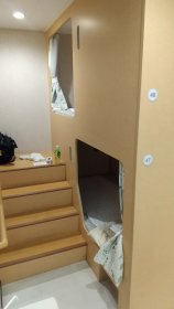 オーシャン東九フェリー