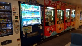 オーシャンプラザ