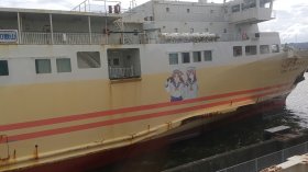 南海フェリー徳島港