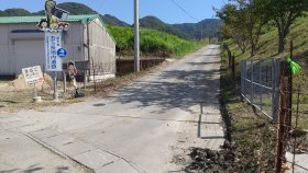 五斗長垣内(ごっさかいと)遺跡　進入路