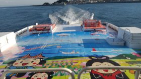 ジェノバライン岩屋港