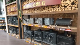 ハンズマン松原店