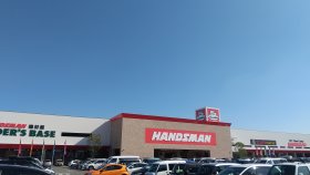 ハンズマン松原店