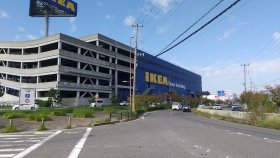 イケア・ジャパン