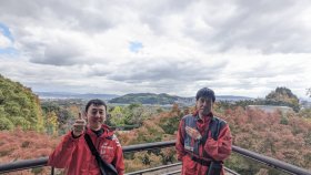 大山崎山荘美術館