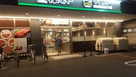 松のや だいどう豊里店