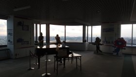 堺市役所展望所