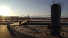 唐古・鍵遺跡 史跡公園