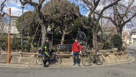 大仏鉄道記念公園