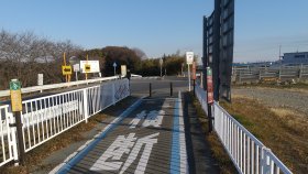 京奈和自転車道