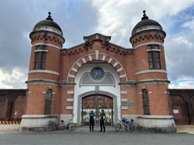 奈良少年刑務所