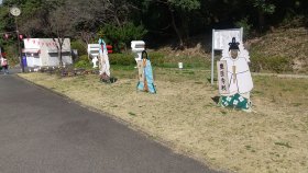 市立玉手山公園　ふれあいパーク