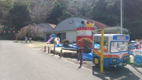 市立玉手山公園　ふれあいパーク