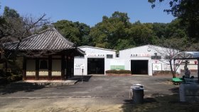 市立玉手山公園　ふれあいパーク