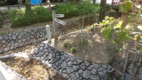 氷上回廊水分れ