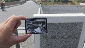 安威川（あいがわ）ダム