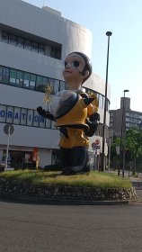 サン・チャイルド