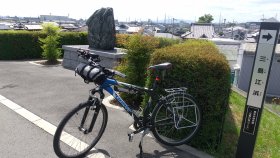 くらわんか船発祥の地