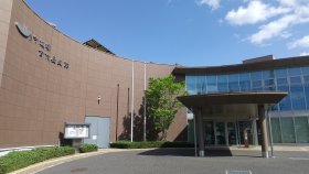 高槻市立今城塚古代歴史館（いましろ大王の杜）