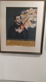 フランシスコ・ザビエルの肖像画