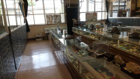 公益財団法人 益富地学会館