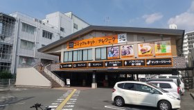 ネットカフェ休憩