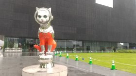 大阪中之島美術館