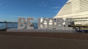 BE KOBE　メリケンパーク