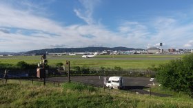 伊丹空港スカイパーク