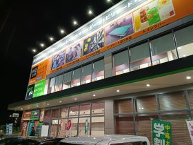 ネットカフェ泊