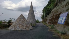 うずしおロマンチック海道　彫刻公園