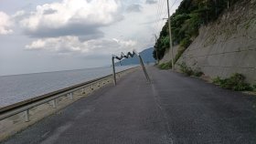 うずしおロマンチック海道　彫刻公園