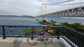 鳴門公園の千畳敷展望台