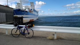 南海フェリー　和歌山到着