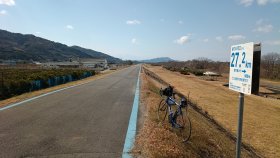 京奈和自転車道