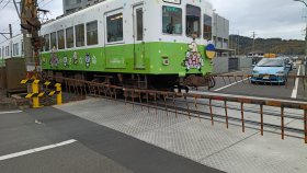 和歌山電鐵株式会社（わかやまでんてつ）